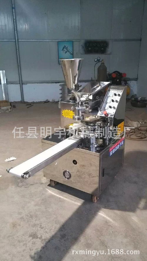 包子機 新款包子機 設計包子機 創業者包子機 機械設備欄目